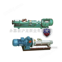集宁市单螺杆泵（带电磁调速电机）G型螺杆泵