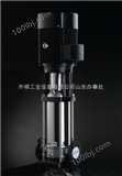 供应销售杭州南方水泵CDLF2-15立式多级离心泵，不锈钢高压泵，1.5kw