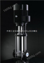 供应销售杭州南方水泵CDLF2-15立式多级离心泵，不锈钢高压泵，1.5kw
