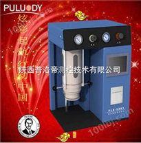 （PLD-0201）变压器油颗粒度