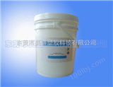 环保水性硅油清洁剂*环保水性硅油清洁剂