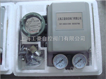 EP-7112 EP7112电气阀门定位器