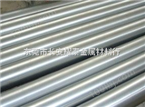 5356供应铝扣板 5356 进口铝合金 5356 铝合金/铝管