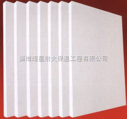 陶瓷纤维板挡火板隔热板硅酸铝纤维板