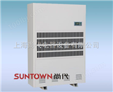SUN-15LCT科除湿机，CT科除湿器，CT科除湿机厂家—上海尚代