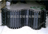 排屑机链板*质的排屑机链板生产厂家|排屑机链板