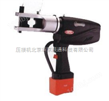 EP-3501 充电式液压压接机EP-3501 充电式液压压接机中国台湾OPT