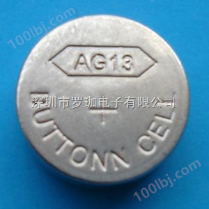 AG13 组合电池  手电筒电池