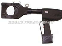 EC-85 充电式液压电缆剪中国台湾OPT