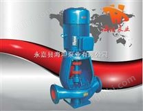 ISGB型便拆式管道离心泵，便拆式离心泵，管道离心泵，立式离心泵