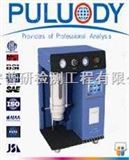 PLD-0201S炫彩第七代双激光油液颗粒度分析仪