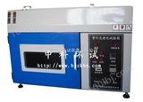 ZN-TXGB16776-2005老化试验箱，青岛台式紫外线老化箱，大连小型耐候试验机