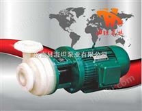 化工泵原理PF（FS）型强耐腐蚀聚丙烯离心泵
