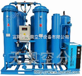 PSA3-3000立方制氮机工业氮气制取设备