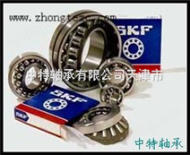 岳阳SKF进口轴承代理商供应优质推力球轴承