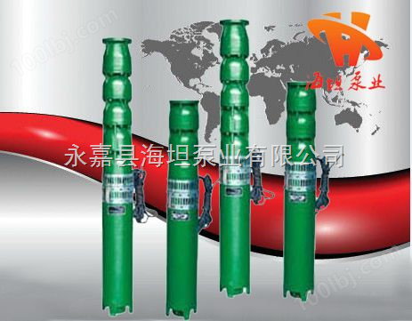 上海QJ型井用潜水泵（深井泵）厂家