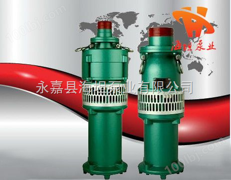 上海QY型充油式潜水电泵厂家