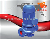 管道泵ISGD型低转速立式管道泵