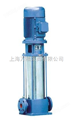 GDL型立式管道多级离心泵