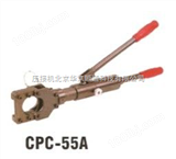 CPC-55A华京顺通CPC-55A直接式断线钳