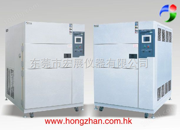惠州宏展冷热冲击试验箱、恒温恒湿试验箱、步入式高低温试验箱