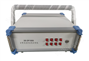 XR-DP1000分布式光纤温度与应变分析仪