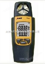 全国供应风速风温风量仪AK-022