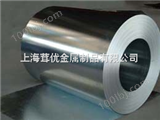 铝价LY12铝板品牌