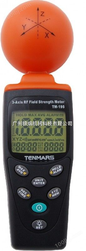 TM-195 微波/高频电磁辐射强度检测仪