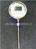 数显温度计，数字温度计，数字双金属温度计DTM-411,DTM-412