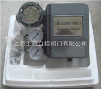 ZPD-2231电气阀门定位器 ZPD-2241电气阀门定位器 上海供应