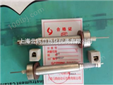 DJY2212-115氧化铝陶瓷电接点DJY2212-115质量DJY2212-115供应压入式电接点