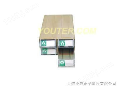 YS-804组合零件盒