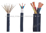 KVV32KVV32电缆|KVV32控制电缆|KVV32钢丝铠装控制电缆报价