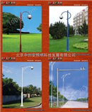 监控立杆支架尺寸要求北京中创安标准