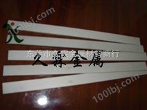 耐磨钨钢板 高硬度钨钢 中国台湾春保钨钢圆棒