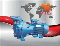 SKA型水环式真空泵,水环式真空泵,直联式真空泵,海坦真空泵