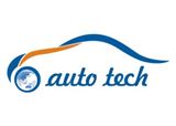 AUTO TECH 2024廣州國際汽車電子技術展覽會